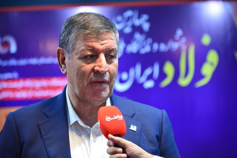 تحولی بزرگ در صنعت فولاد کشور با عبور از تولید ۱۰ میلیون تن فولاد خام در فولاد مبارکه نادر سلیمانی