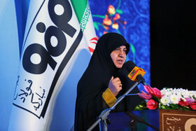 آیین بزرگداشت سیسالگی شرکت فولاد مبارکه