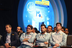 آیین بزرگداشت سیسالگی شرکت فولاد مبارکه