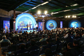 آیین بزرگداشت سیسالگی شرکت فولاد مبارکه