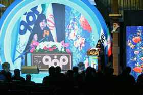 آیین بزرگداشت سیسالگی شرکت فولاد مبارکه