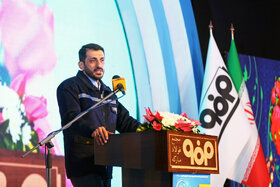 آیین بزرگداشت سیسالگی شرکت فولاد مبارکه