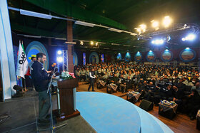 آیین بزرگداشت سیسالگی شرکت فولاد مبارکه