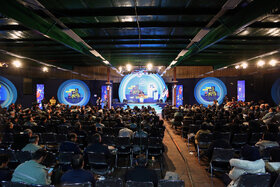 آیین بزرگداشت سیسالگی شرکت فولاد مبارکه