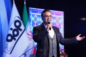 آیین بزرگداشت سیسالگی شرکت فولاد مبارکه