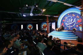 آیین بزرگداشت سیسالگی شرکت فولاد مبارکه