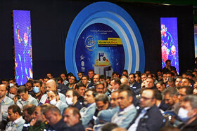 آیین بزرگداشت سیسالگی شرکت فولاد مبارکه