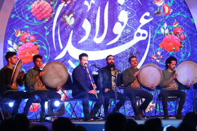 آیین بزرگداشت سیسالگی شرکت فولاد مبارکه