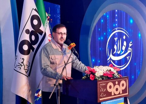 فولاد مبارکه افتخار ملی و یکی از فرزندان شایسته انقلاب است کمیلی