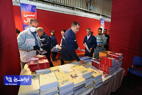 آیین بزرگداشت سی‌سالگی شرکت فولاد مبارکه