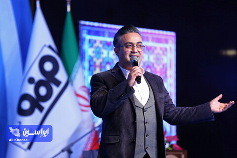 آیین بزرگداشت سی‌سالگی شرکت فولاد مبارکه