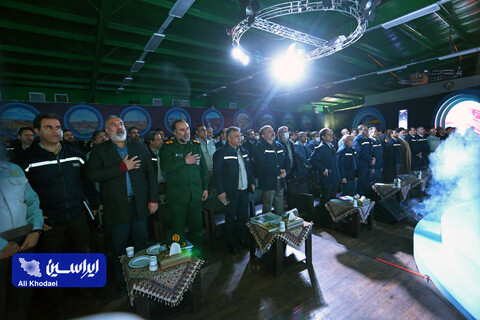 آیین بزرگداشت سی‌سالگی شرکت فولاد مبارکه