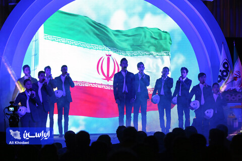 آیین بزرگداشت سی‌سالگی شرکت فولاد مبارکه