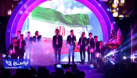 آیین بزرگداشت سی سالگی شرکت فولاد مبارکه