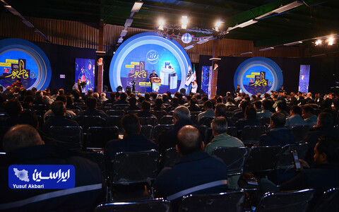 آیین بزرگداشت سی سالگی شرکت فولاد مبارکه