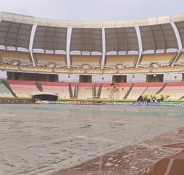 حفظ کیفیت ورزشگاه نقش جهان