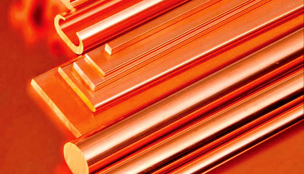 شروع سبز فلز سرخ