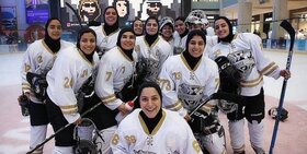 هاکی روی یخ کشورهای اسلامی/ دختران شایسته ایران با شکست عربستان فینالیست شدند
