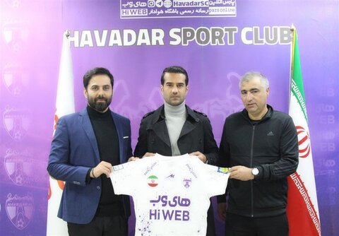 مسعود شجاعی به هوادار پیوست مسعود شجاعی در هوادار