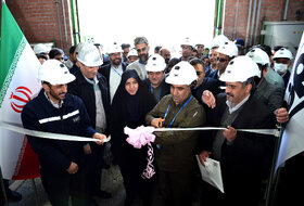 افتتاح دو پروژه زیست محیطی فولاد مبارکه  با حضور معاون رئیسجمهور و رئیس سازمان محیطزیست کشور