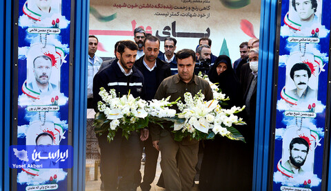 افتتاح دو پروژه زیست محیطی فولاد مبارکه  با حضور معاون رئیس‌جمهور و رئیس سازمان محیط‌زیست کشور