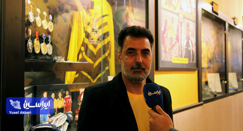 آیین افتتاح فاز 3 موزه افتخارات باشگاه فولاد مبارکه سپاهان