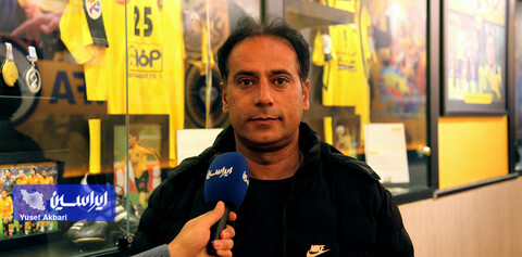 آیین افتتاح فاز 3 موزه افتخارات باشگاه فولاد مبارکه سپاهان