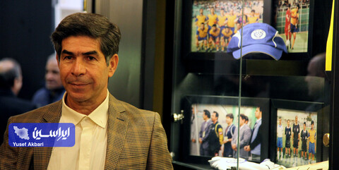 آیین افتتاح فاز 3 موزه افتخارات باشگاه فولاد مبارکه سپاهان