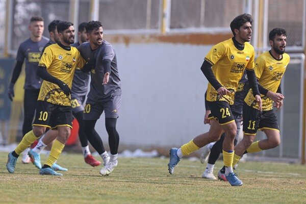 سپاهان - سپاهان ب