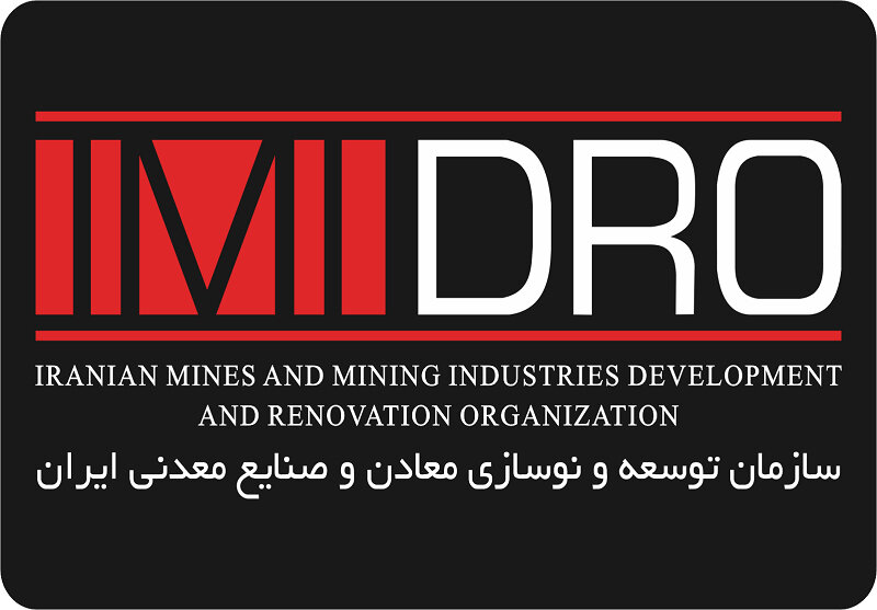 جدیدترین گزارش پیشرفت طرح‌های توسعه معادن بر روی پورتال ایمیدرو