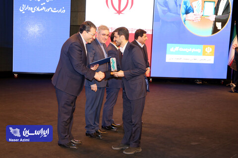 آیین تجلیل از فعالان پیشتاز اقتصادی ایران