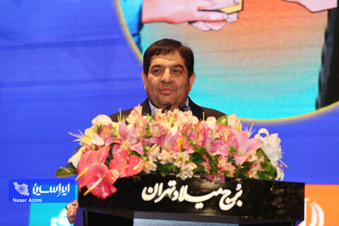 آیین تجلیل از فعالان پیشتاز اقتصادی ایران