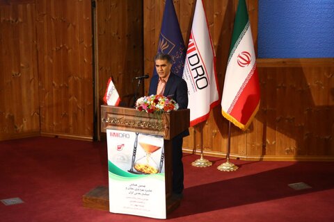آلومینای ایران