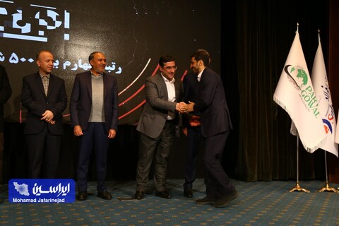 تقدیر از فولاد مبارکه به عنوان چهارمین شرکت برتر کشور و اولین شرکت از نظر سودآوری و ارزش افزوده