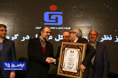 تقدیر از فولاد مبارکه به عنوان چهارمین شرکت برتر کشور و اولین شرکت از نظر سودآوری و ارزش افزوده