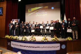 جایزه ملی زبدگی دیجیتال به شرکت فولاد مبارکه رسید