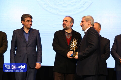 تقدیر از فولاد مبارکه به عنوان چهارمین شرکت برتر کشور و اولین شرکت از نظر سودآوری و ارزش افزوده