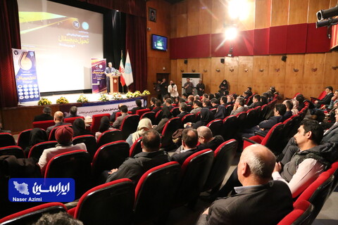 مراسم اختتامیه ششمین دوره ارزیابی ملی تحول دیجیتال