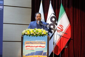 جهش ۲۰ برابری تولید انرژی های پاک در استان اصفهان با سرمایه گذاری بخش خصوصی و حمایت های دولتی