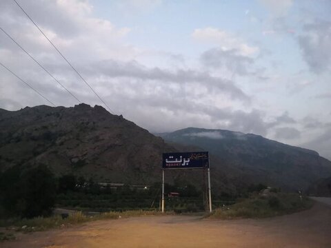 طمع کوه خواران به تپه های «بِرنت»/معدن داران خطیرکوه را شخم زدند برنت