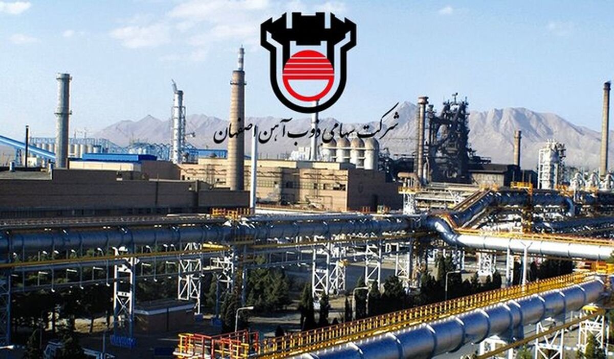 همیاری ذوب آهن جهت آزادسازی زندانیان جرائم غیر عمد در دهمین روز ماه مبارک رمضان