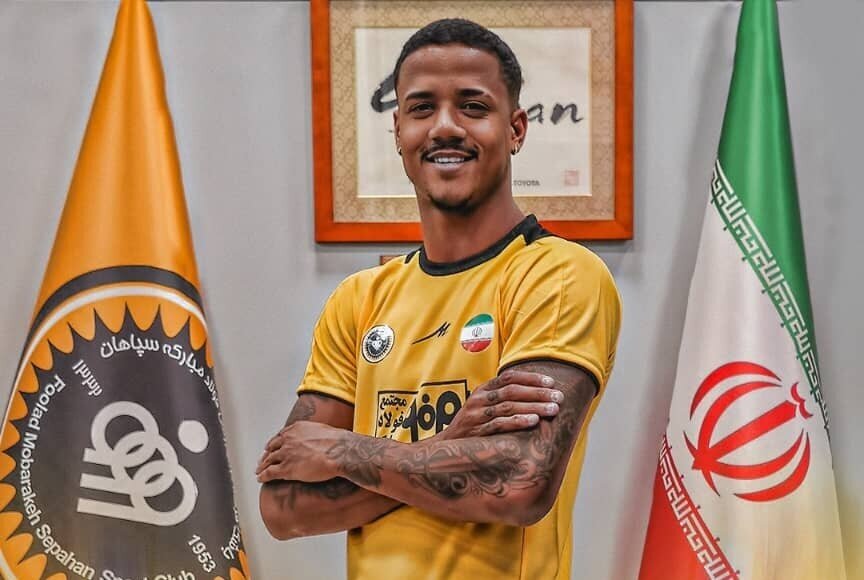 سپاهان وینگر برزیلی جذب کرد