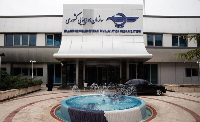 آغاز بازرسی‌های میدانی با هدف کنترل قیمت بلیت هواپیما
