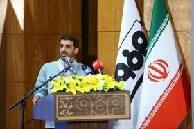 هدف فولاد مبارکه تبدیل کردن اصفهان به قطب نوآوری و فناوری کشور است