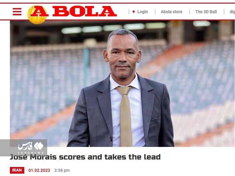 عملکرد خوب مواریس زیر ذرهبین رسانههای اروپایی