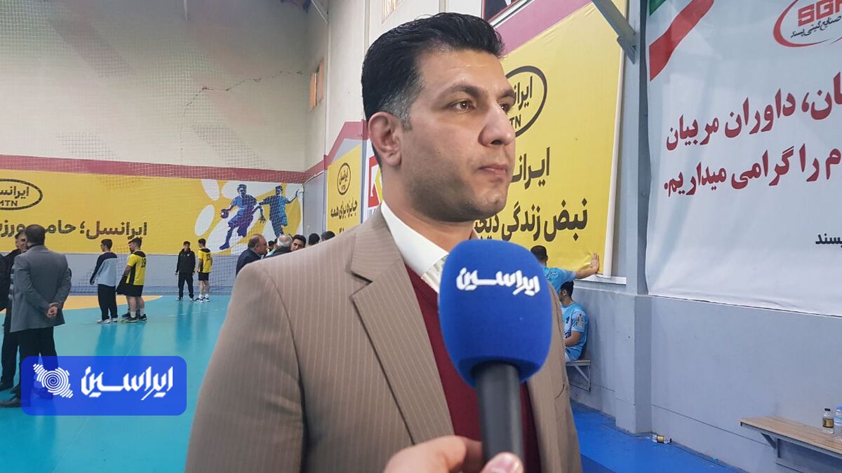علیرضا پاکدل رئیس فدراسیون هندبال