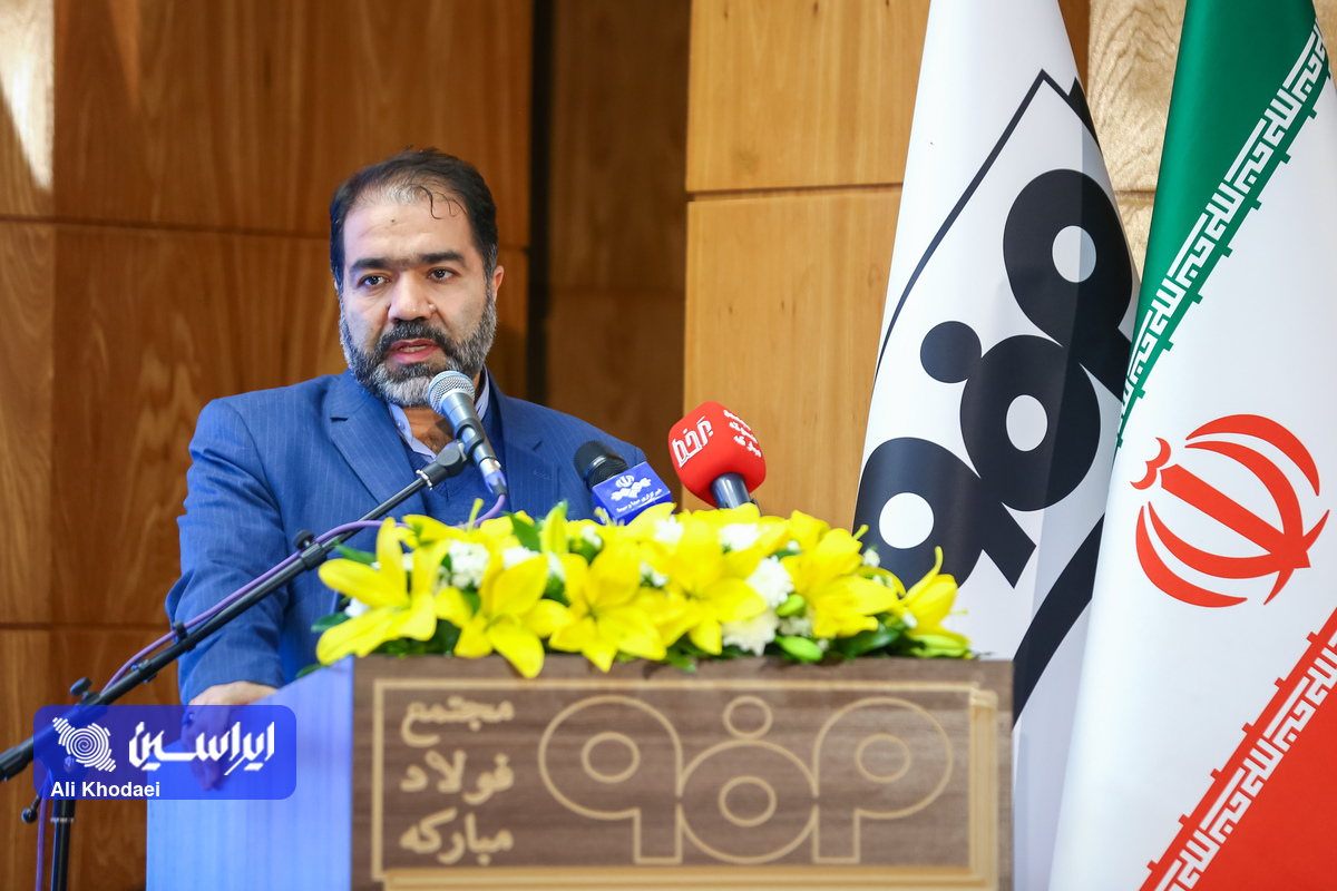 قدردانی استاندار اصفهان از کارکنان فولاد مبارکه به خاطر اقدامات امیدآفرین این شرکت