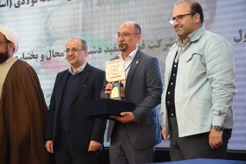 انتخاب فولاد سفیددشت چهارمحال و بختیاری بهعنوان شرکت برتر در ارزیابی عملکرد طرحهای هفتگانه شرکت ملی فولاد ایران اربابزاده