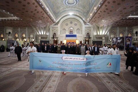 جامعه ورزش پای آرمانهای امام و نظام محکم ایستادهاند وزیر ورزش