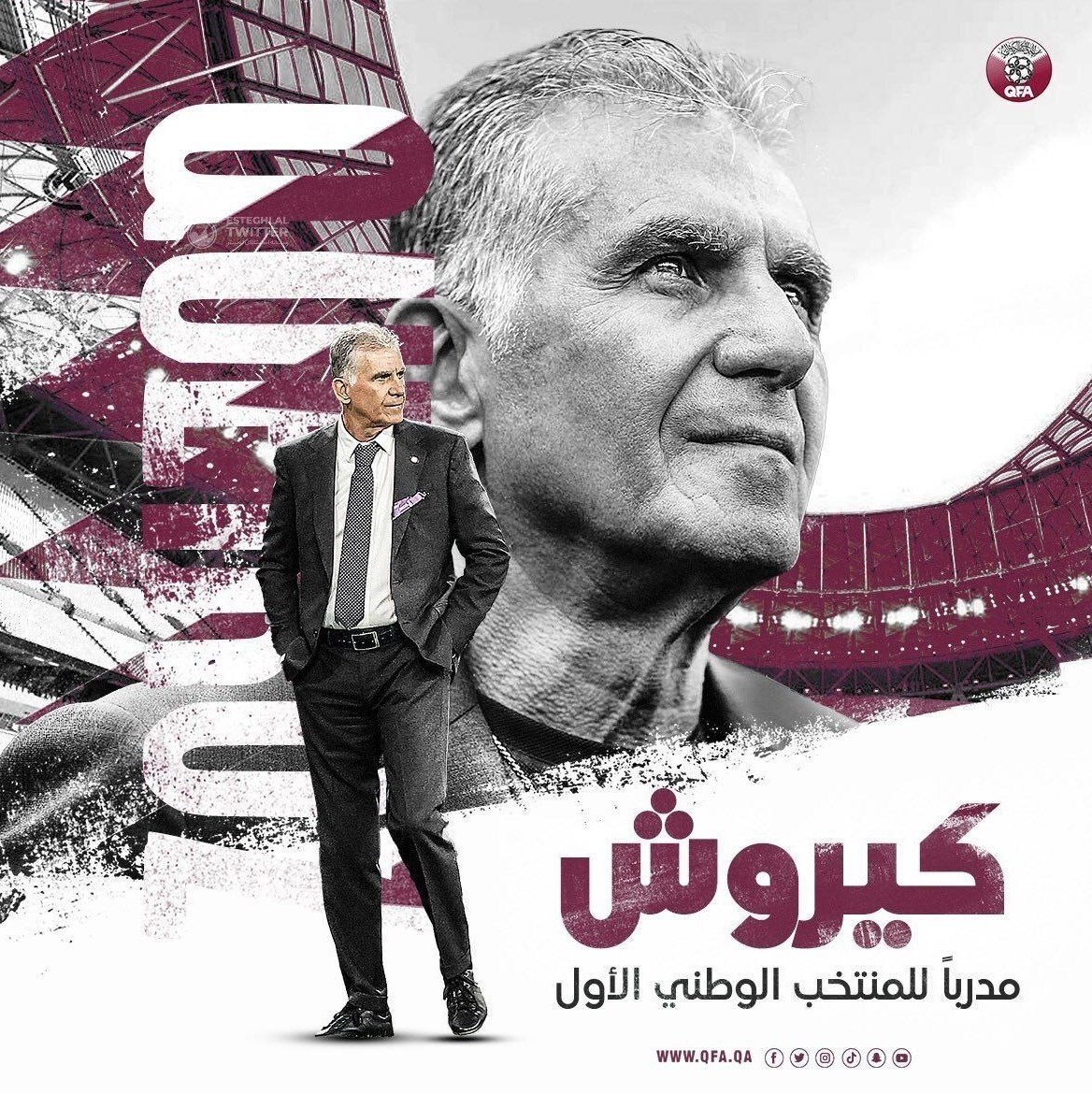 کارلوس کی‌روش رسماً سرمربی تیم ملی قطر شد